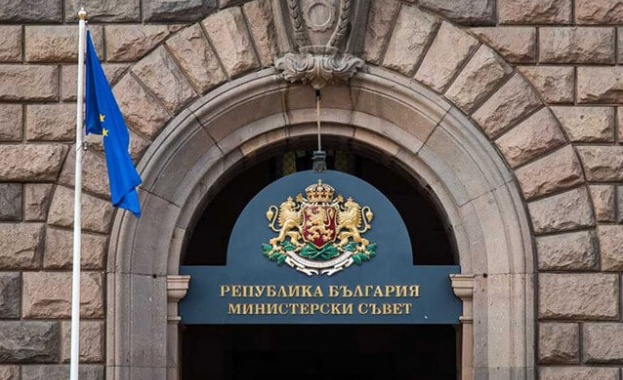 Кабинетът Денков Габриел прие постановление за изпълнението на държавния бюджет