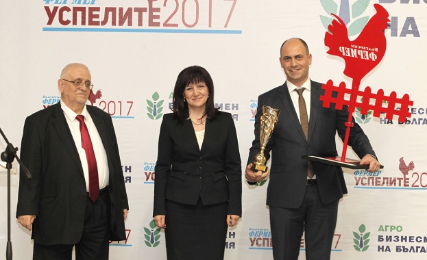 Връчиха годишната награда „Агробизнесмен на България” за 2017 г.