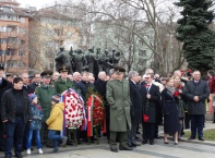 Ден на защитника на Отечеството в София