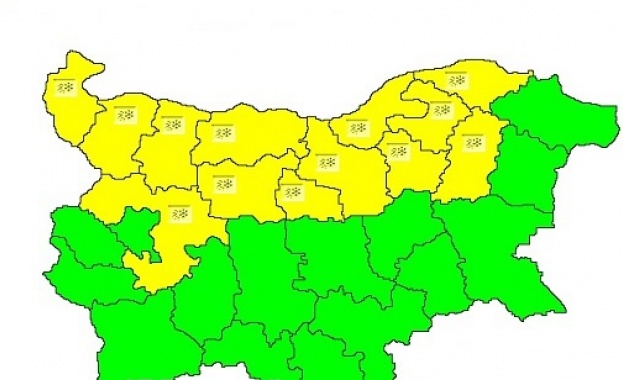 Жълт код в 13 области на страната