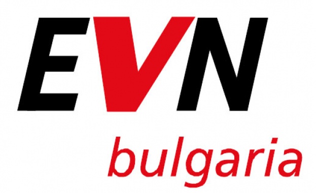 Общо 54 мегаватчаса електроенергия по-малко консумираха клиентите на EVN България по време на инициативата „Часът на Земята” на 24 март