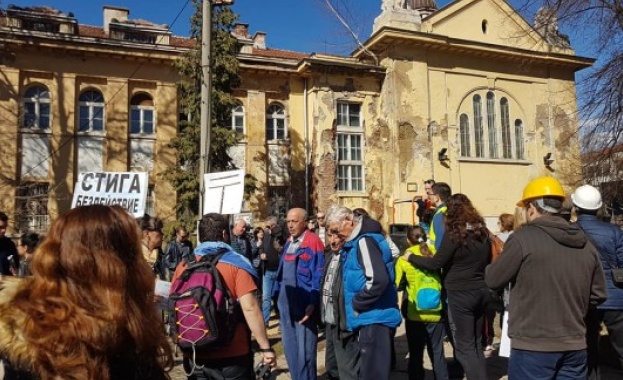 Протест в защита на паметници на културата в София