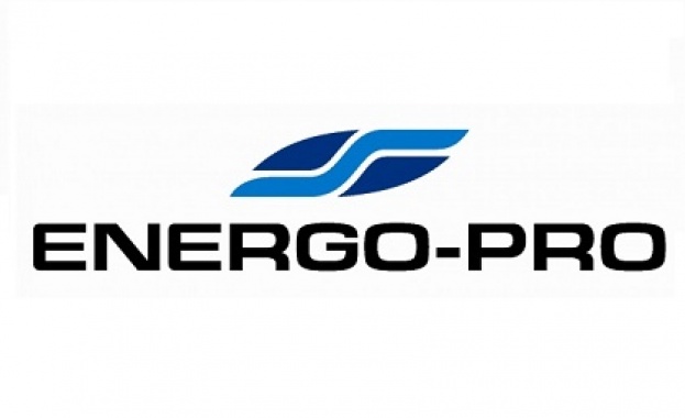 ENERGO-PRO a. s. емитира еврооблигации на стойност 250 милиона евро