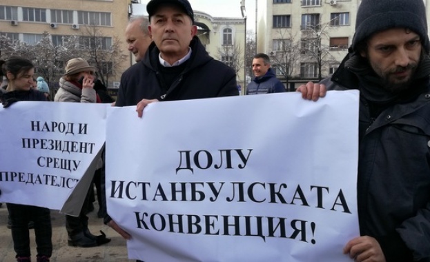 Граждани протестираха срещу Истанбулската конвенция