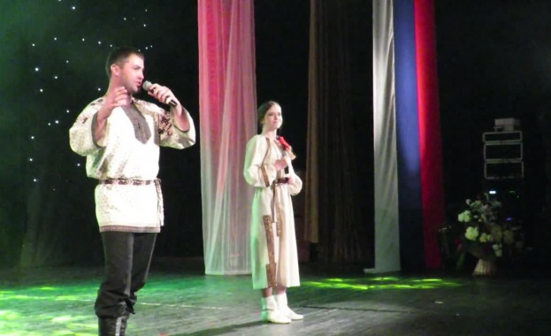 Откриват дни на руската култура в Бургас