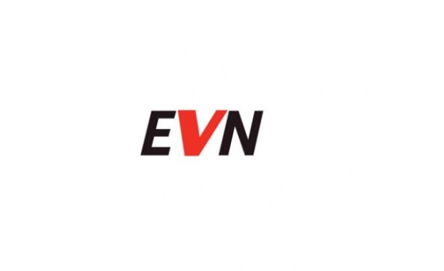 Считано от 24 април 2023 г ЕVN Топлофикация започна спиране