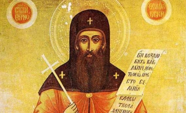 Света преподобномъченица Теодосия Св Теодосия била родом от Цариград Тя