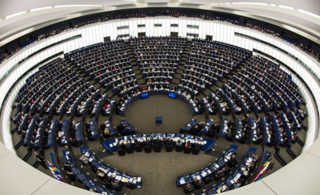 Европейският парламент ще обяви тази сутрин в 10 00 часа
