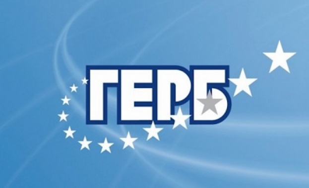 ПП ГЕРБ ще представи слогана си за европейските избори 