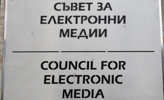 Сотир Цацаров препрати по компетентност до Съвета за електронни медии
