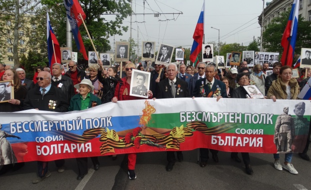 В десетки български градове шества Безсмъртният полк