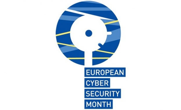 Днес започва Европейският месец на киберсигурността European Cyber Security Month