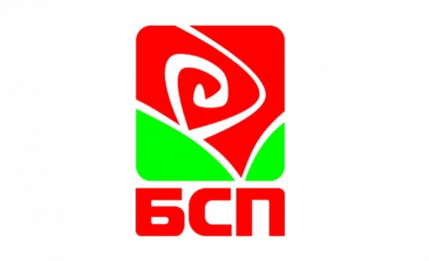 Политическият съвет на Коалиция „БСП за България и Изпълнителното бюро