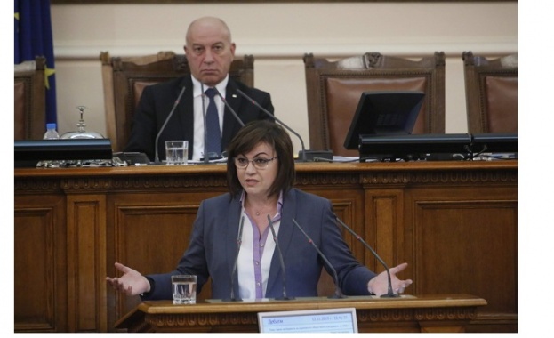 БСП иска финансовия министър Владислав Горанов да дойде в парламента