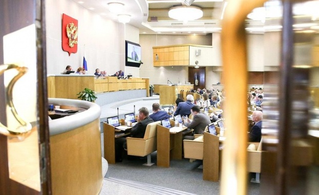 Депутатите в Русия решиха да обявяват отделни граждани за "чуждестранни агенти"