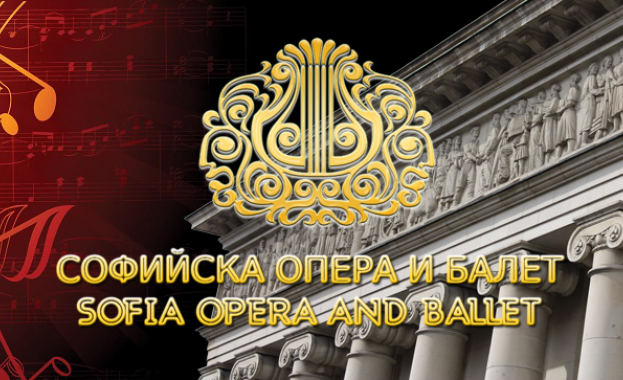Софийската опера спира временно спектаклите за да не излага на