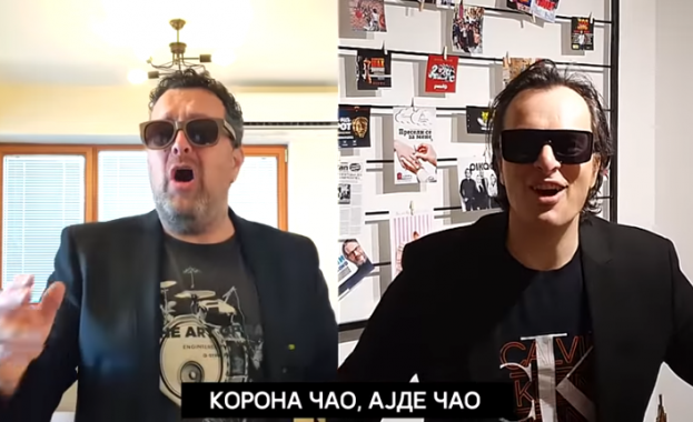 Кавър на популярната „Бела чао“ на македонския актьор Драган Спасов-Дац