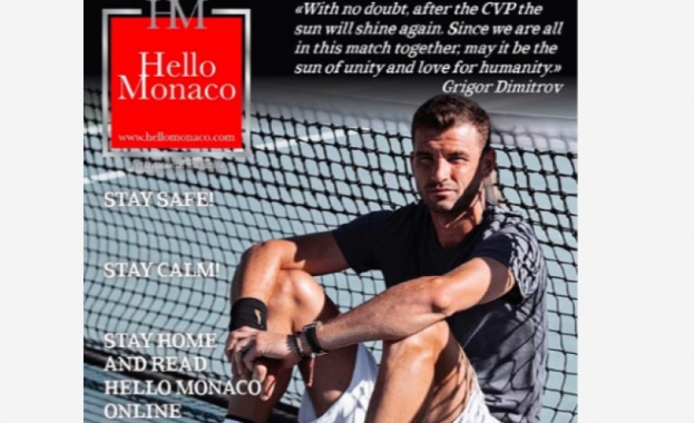 Най-добрият български тенисист в историята Григор Димитров е на корицата