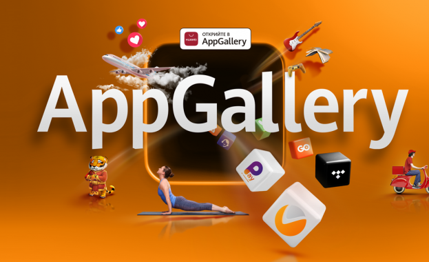 Oнлайн магазинът за приложения на Huawei AppGallery продължава разширяването