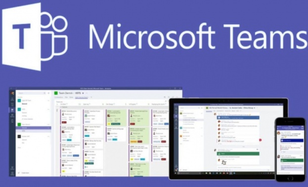 Изпълнителният директор на Майкрософт Microsoft Сатя Надела обяви в сряда