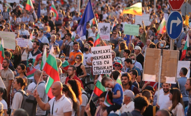 България днес е смятана за най корумпираната държава от Европейския съюз