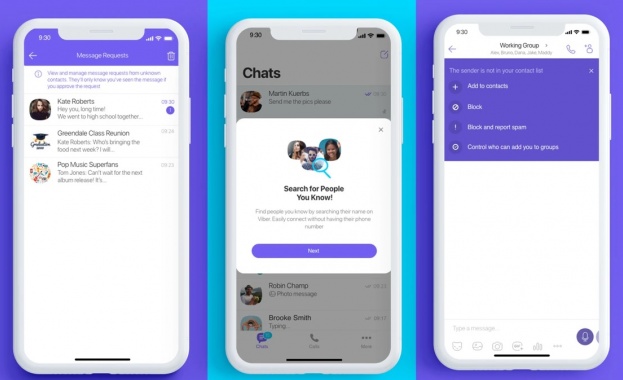 Viber дава възможност на потребителите си да филтрират автоматично съобщения