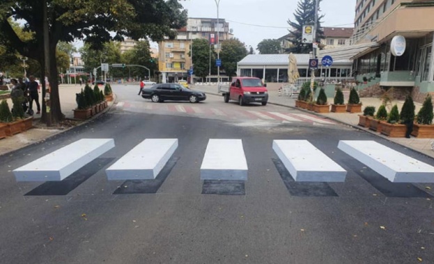 Първата 3D пешеходна пътека е изградена в Перник 