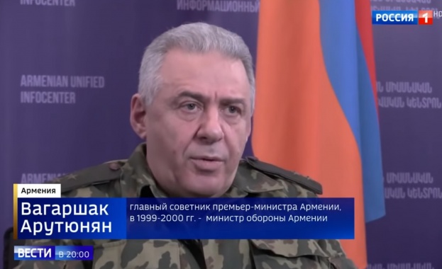 Бившият министър на отбраната на Армения съветник на министър председателя