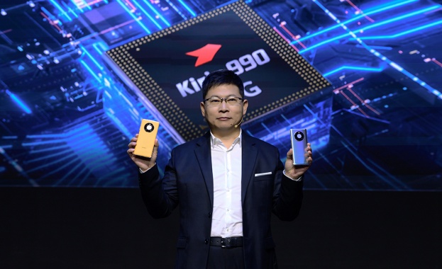 Huawei Consumer Business Group BG прибави към богатото си продуктово