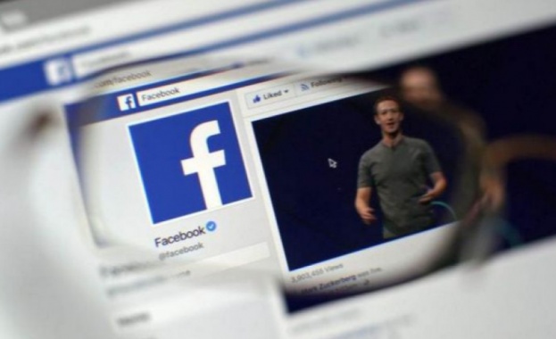 Компанията Фейсбук Facebook Inc обяви в сряда че е решила