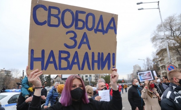 Протест под надслов Свобода за Навални в защита на критика
