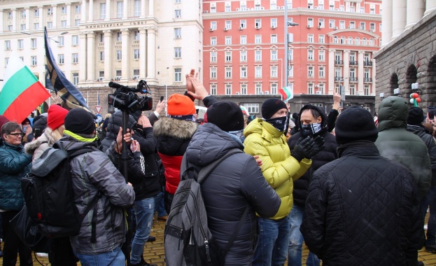 В 16 30 ч пред Министерския съвет ще започне протест срещу