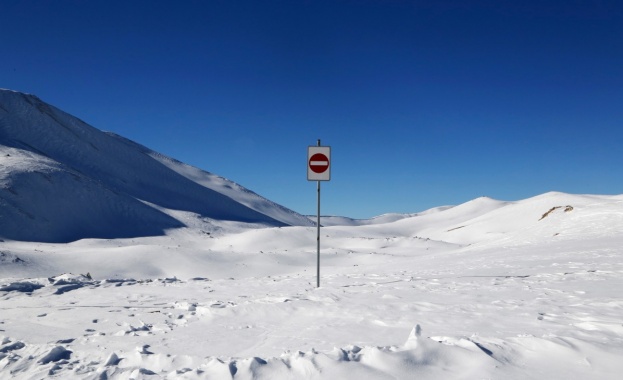 Студ и сняг с акумулации от 30 50 см за Пирин