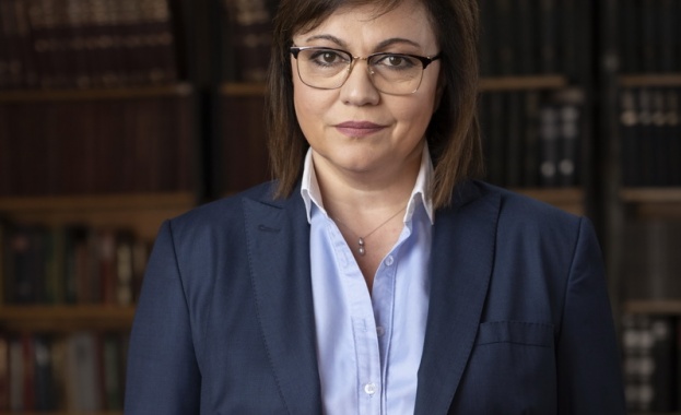 Председателят на БСП Корнелия Нинова изисква информация по 15 въпроса,