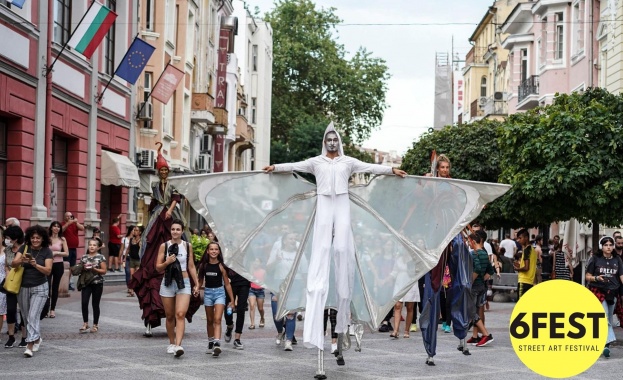 Пловдив да се превърне в новата столица на карнавала
