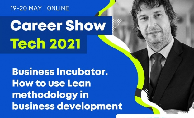 Ангел Гюров от Нетера с участие в Career Show Tech