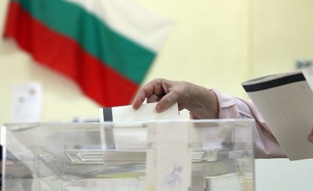 Открива се предизборната кампания на изборите за 46 то Народно събрание