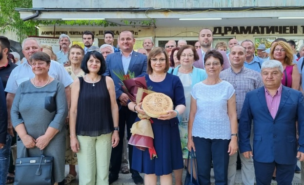 Нинова в Ловеч с призив към всички лидери на партии: Да гарантираме националния суверенитет 