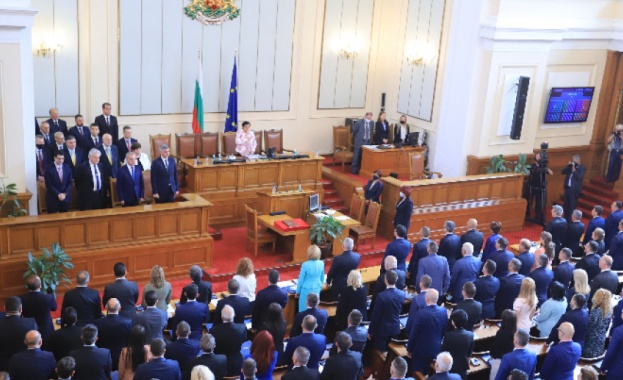 С тържествено заседание се открива 46 ото Народно събрание Депутатите положиха