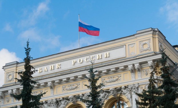 Централната банка на Русия Банката на Русия повиши ключовия лихвен