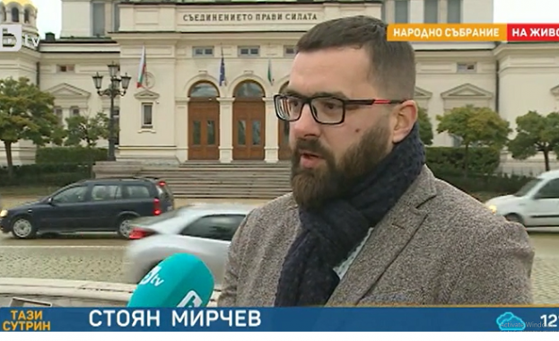 Стоян Мирчев: БСП има конкретни мерки за подпомагане на българските граждани
