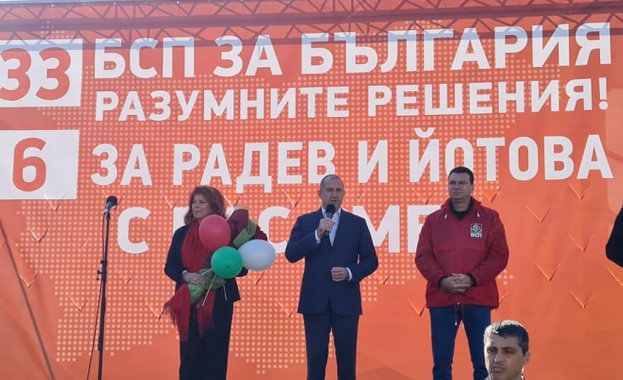 Калоян Паргов: Трябва победа на левите ценности, здравния разум и справедливостта