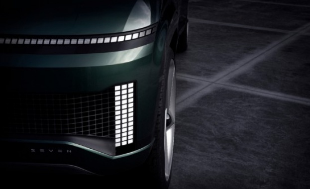 Hyundai Motor Company разпространи първите изображения на нов концептуален автомобил