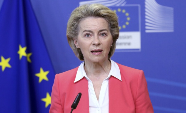 Eвропейската комисия обяви във вторник че е постигнато политическо съгласие
