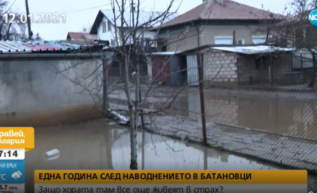 Година след наводнението, хората в Батановци все още живеят в страх