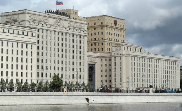 Министерството на отбраната на Русия съобщи във вторник сутринта че