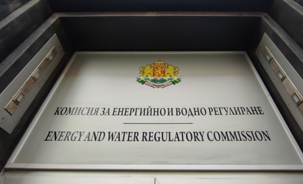На открито заседание Комисията за енергийно и водно регулиране в