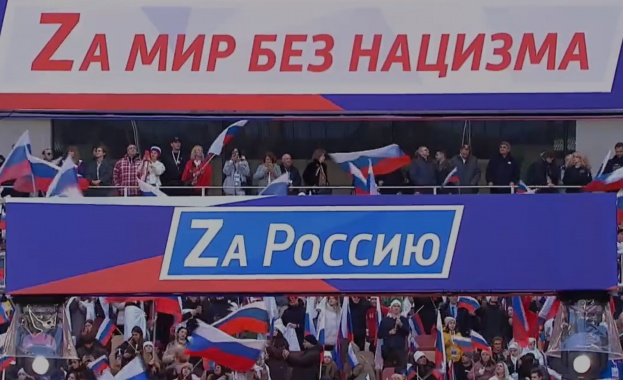 Концерт в Лужники в чест на годишнината от връщането на Крим (ОБНОВЕНА) (ВИДЕО)