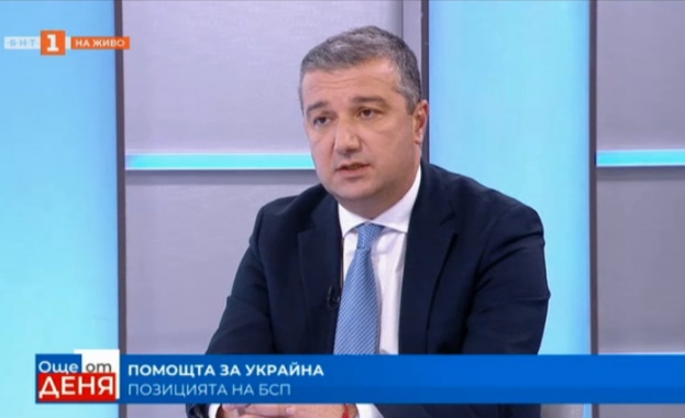   Драгомир Стойнев, БСП: Необлагаемият минимум ще подпомогне най-бедните хора