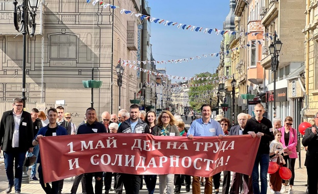 Крум Зарков: 1 май е ден за протест срещу система, експлоатираща работниците 